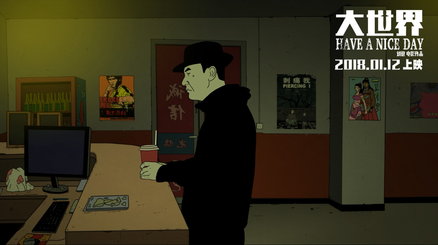 大世界 31.jpg