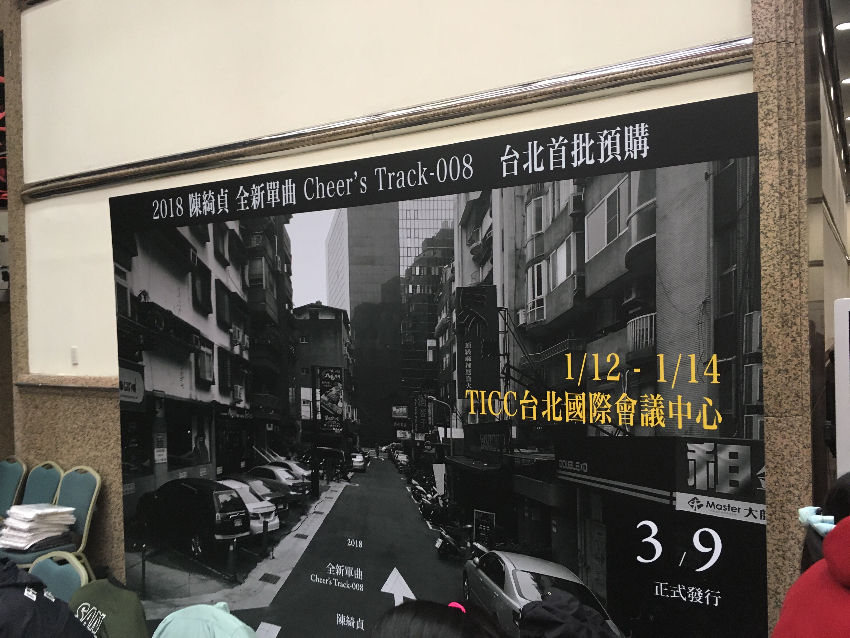 78B70E36-65B1-4E5F-81B5-11148AF307AC.jpeg