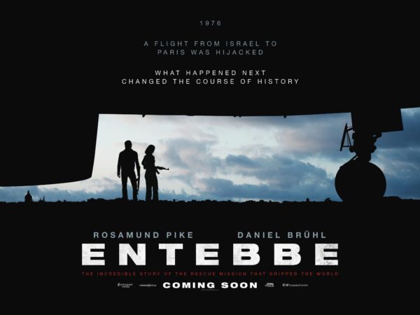 7-Days-In-Entebbe-pic.jpg