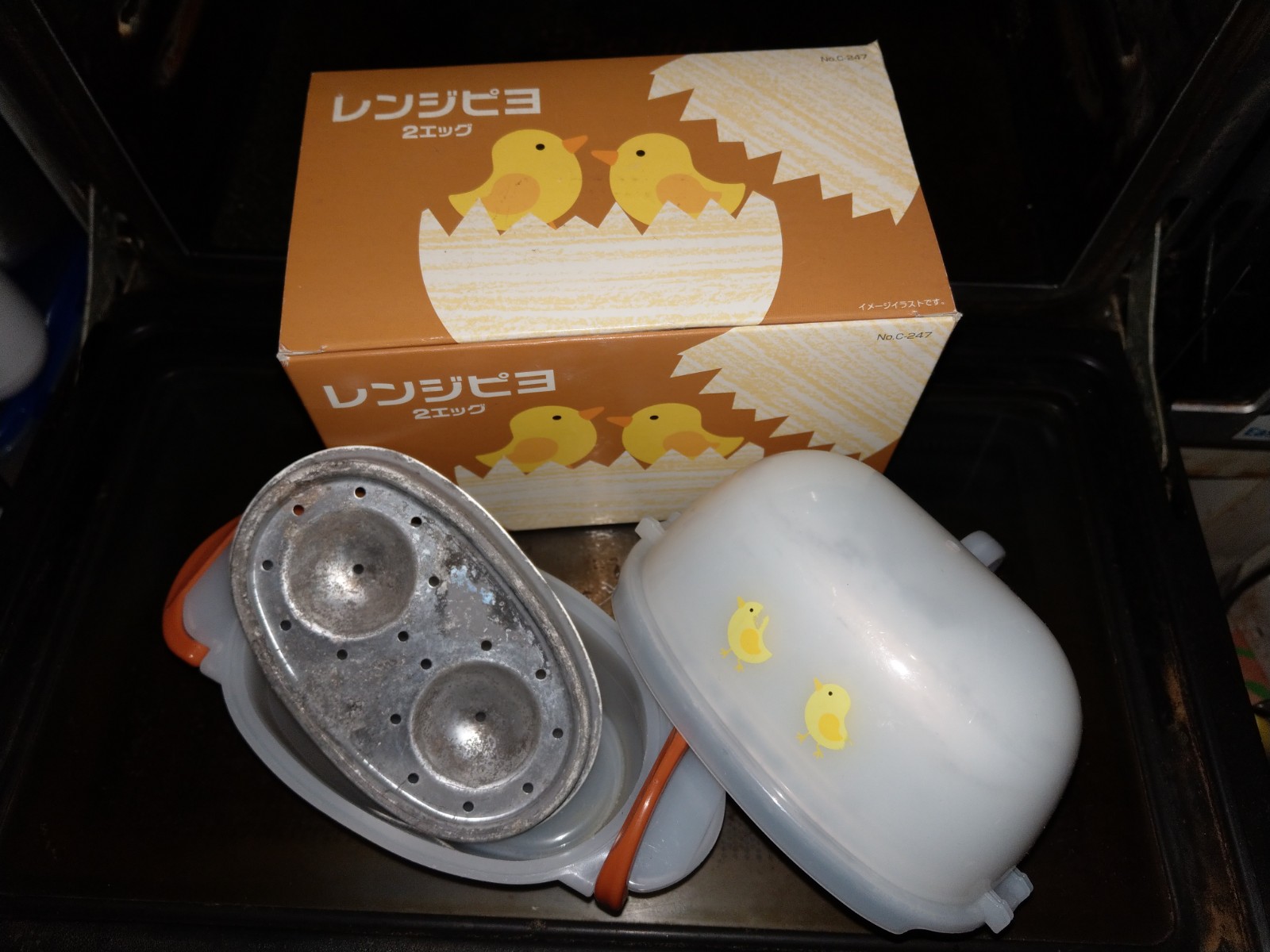 IMG-20180113-WA0003.jpg