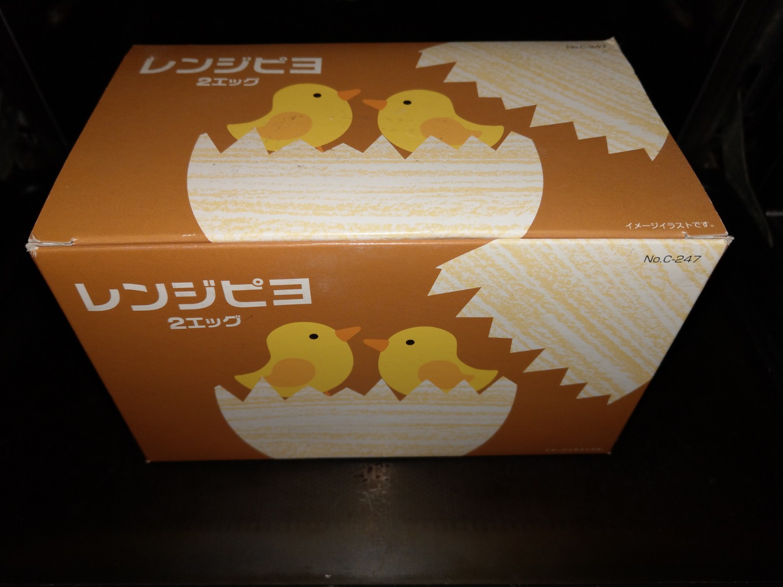 IMG-20180113-WA0000.jpg