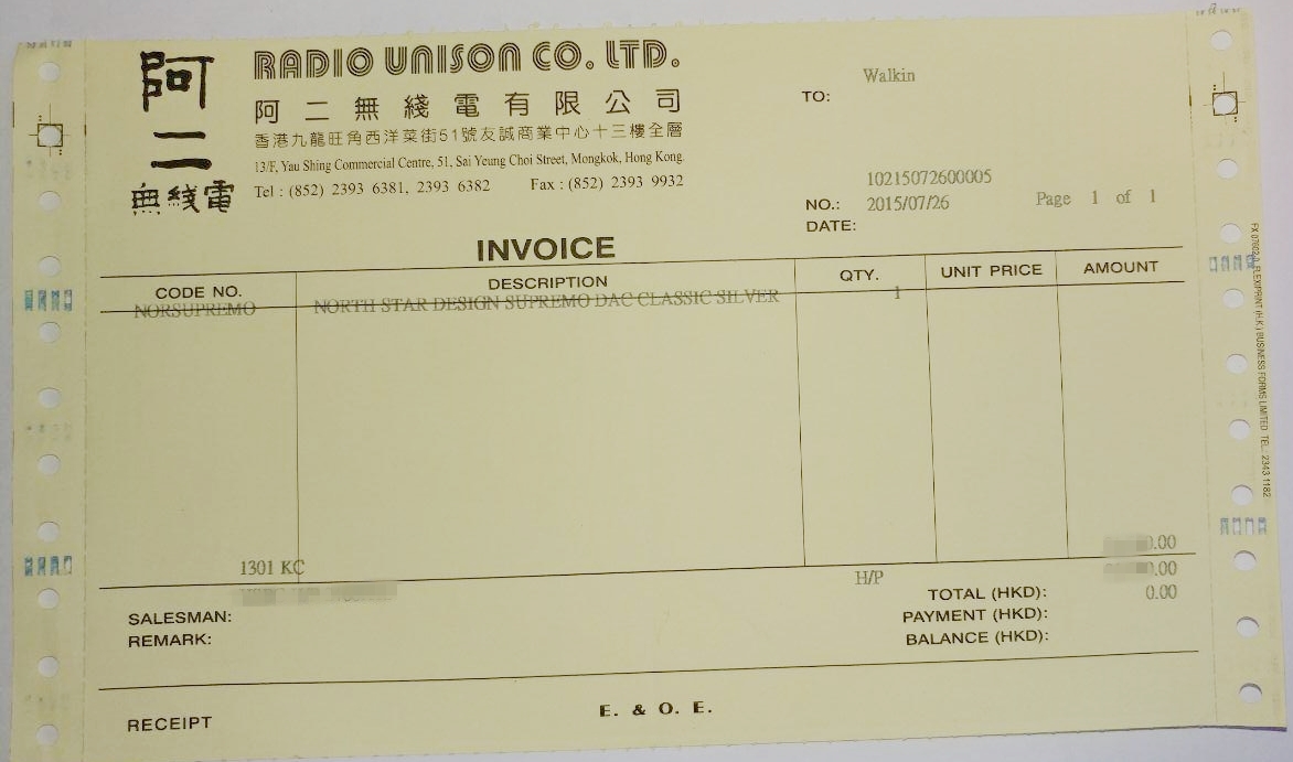 Invoice_副本.jpg