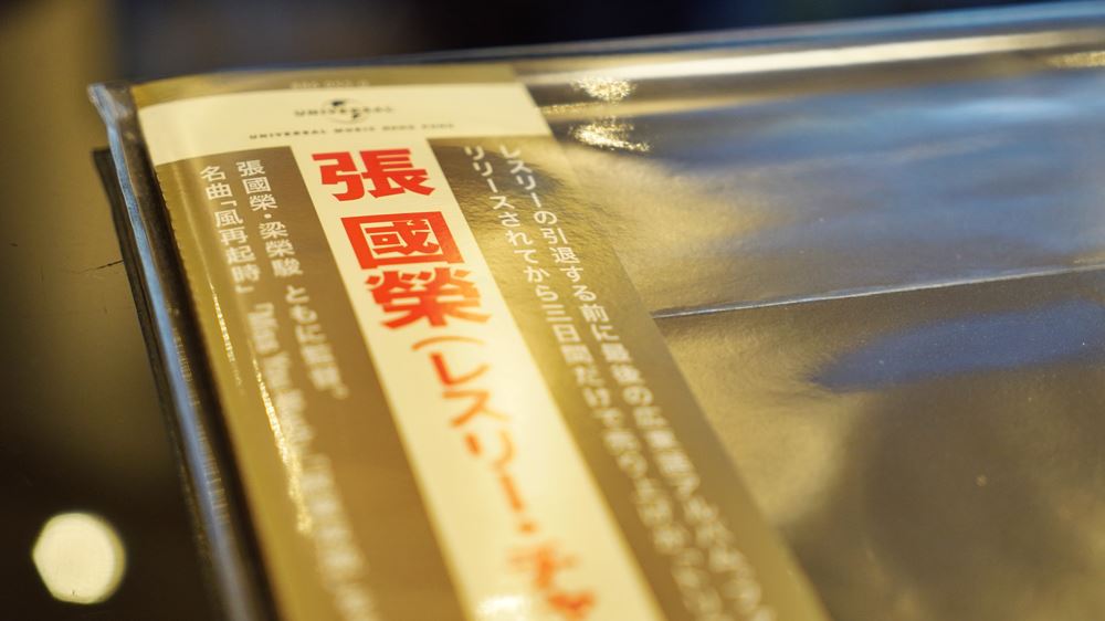 DSC08394.JPG