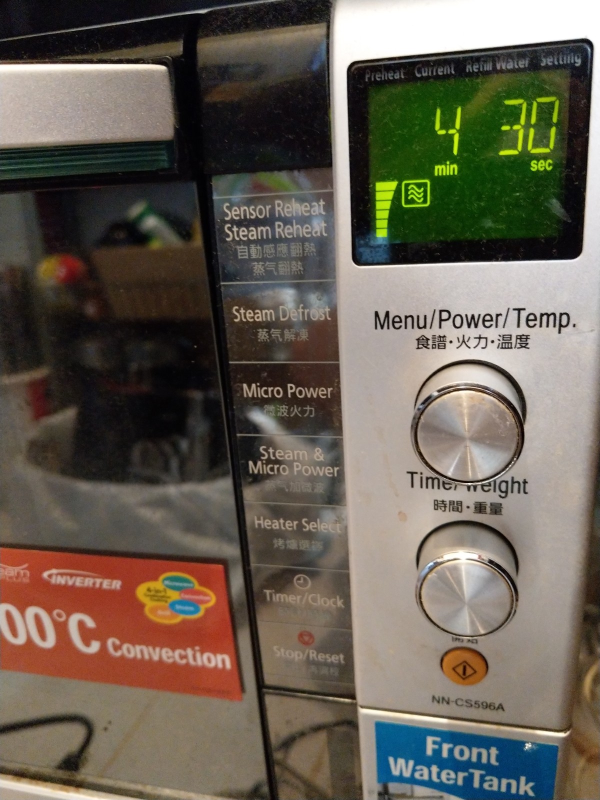 IMG-20180115-WA0013.jpg