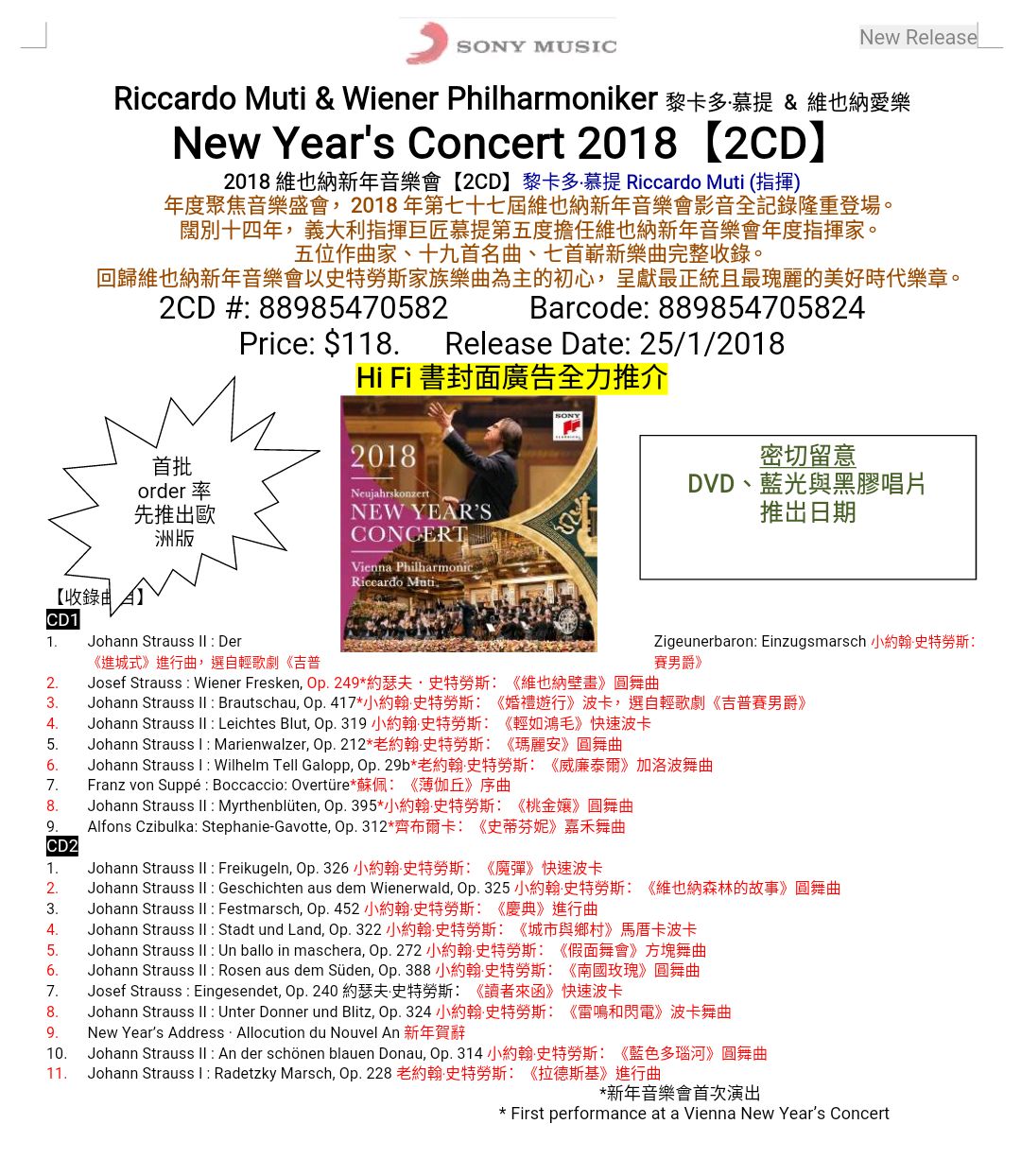 IMG-20180115-WA0044.jpg