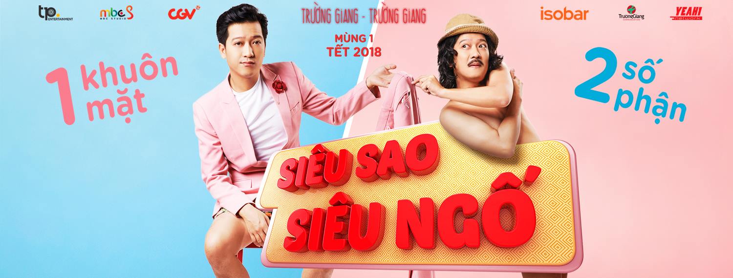 Siêu Sao Siêu Ngố1.jpg