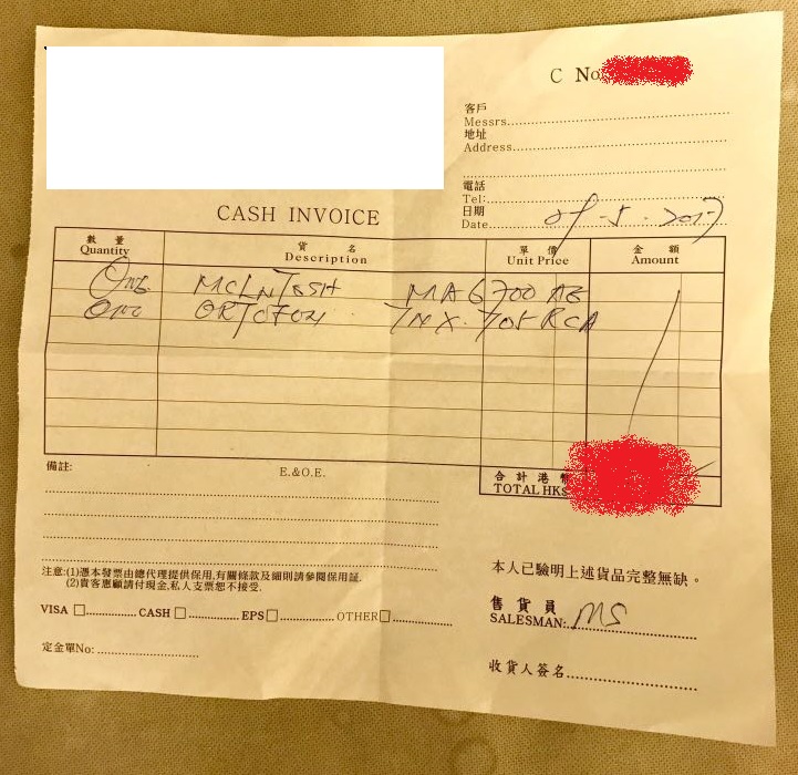 INVOICE.jpg