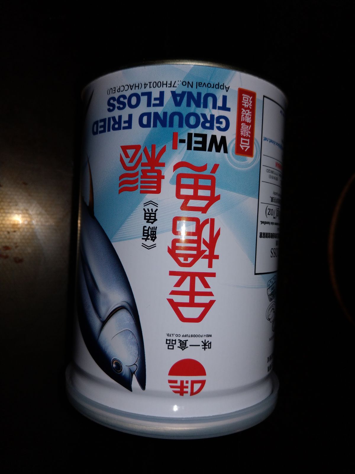 IMG-20180115-WA0024.jpg