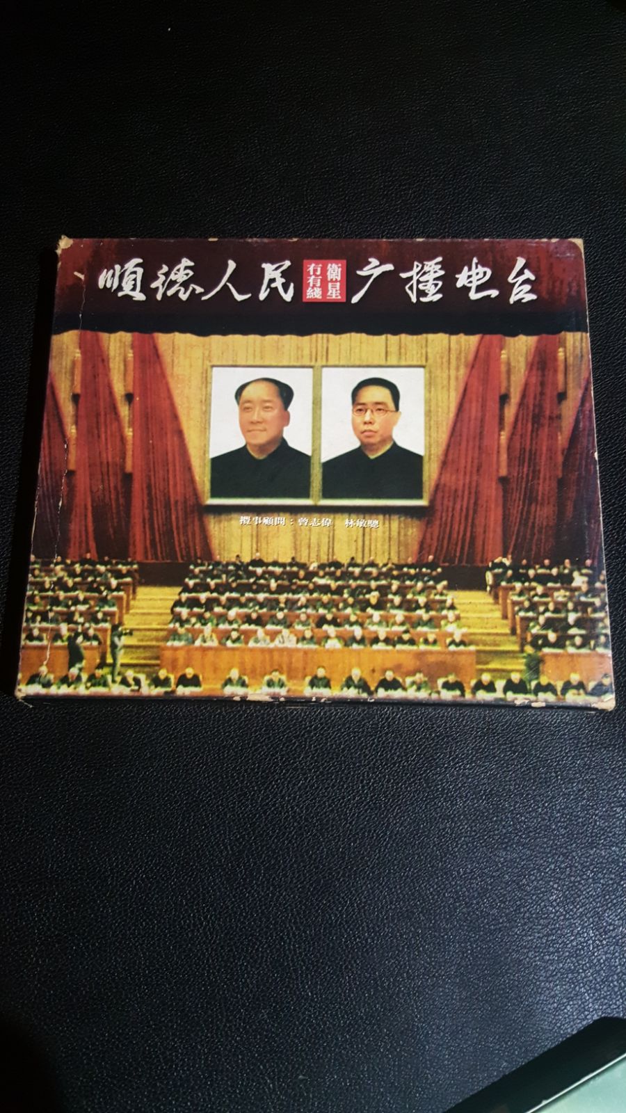 IMG-20180108-WA0193.jpg