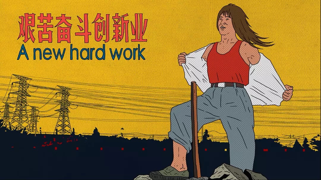 大世界6.jpg