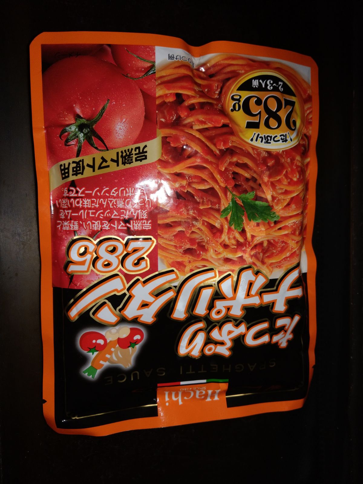 IMG-20180118-WA0003.jpg
