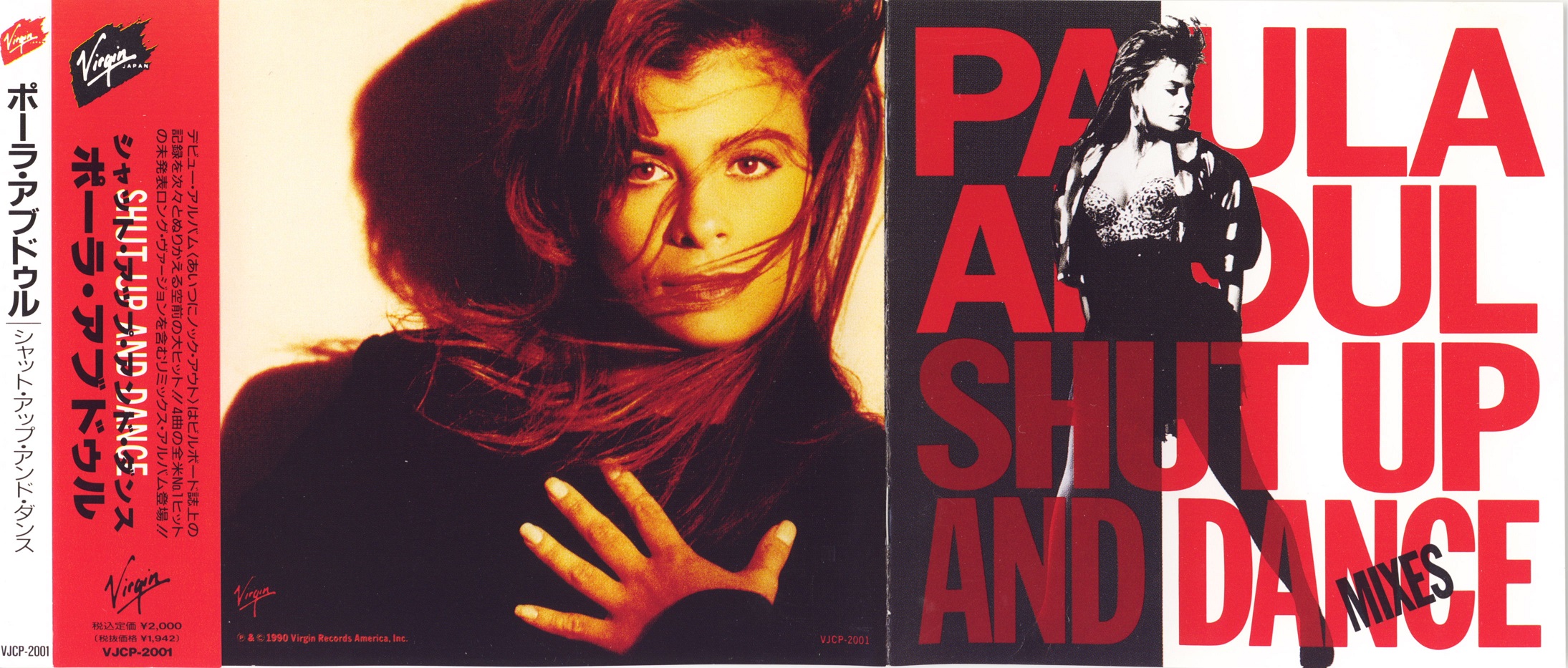 paulaAbdul90shutUpDanceMixes.jpg