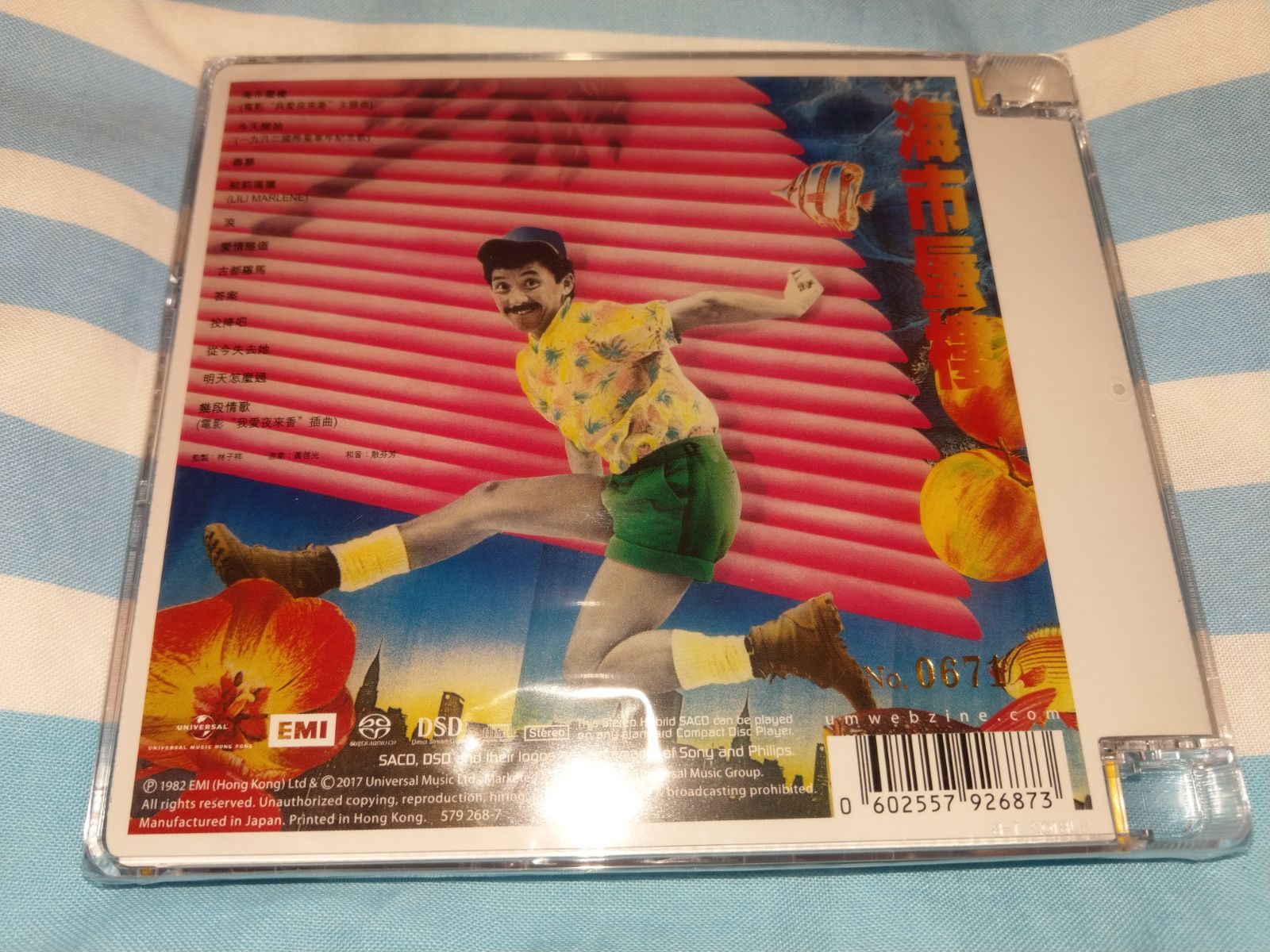 IMG-20180120-WA0000.jpg