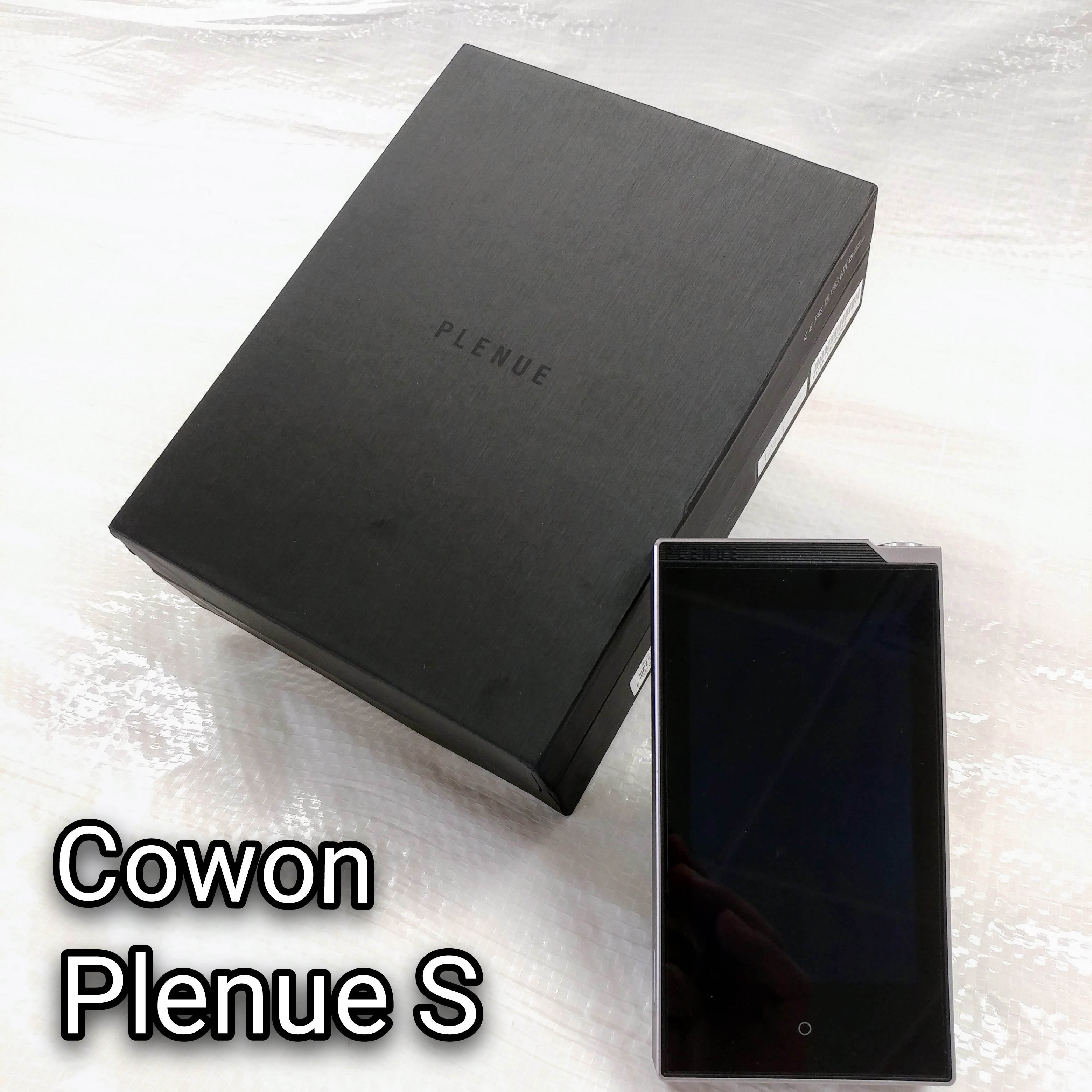 Cowon ps 1.jpg