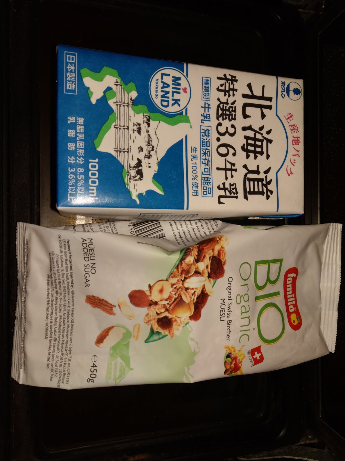 IMG-20180120-WA0004.jpg