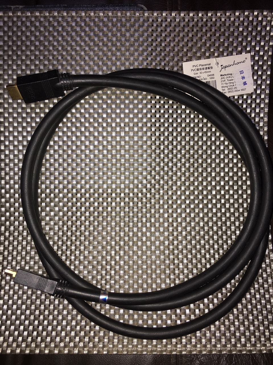 SAEC HDMI Reference Model