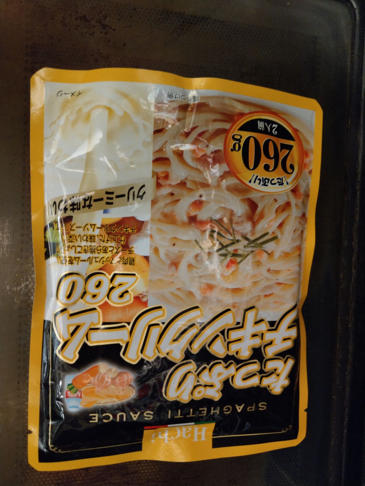 IMG-20180120-WA0010.jpg