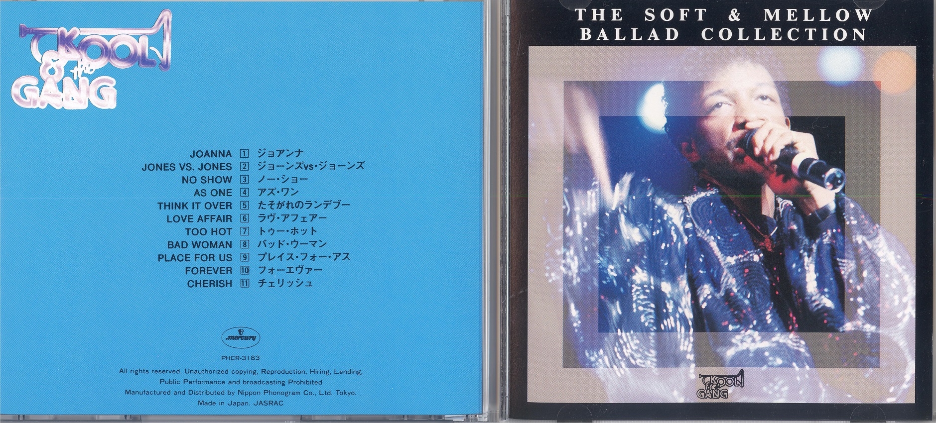 koolAndThe Gang1991Best3 001.jpg