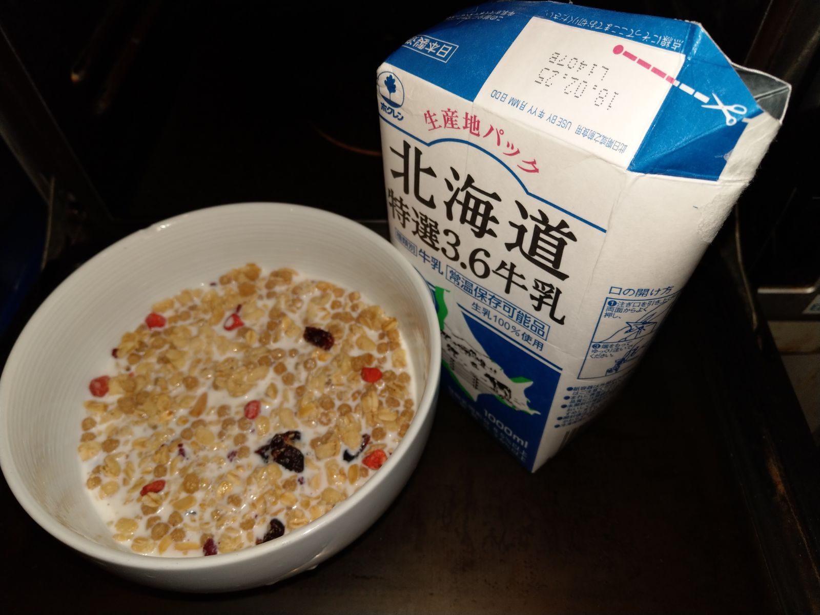 IMG-20180121-WA0001.jpg