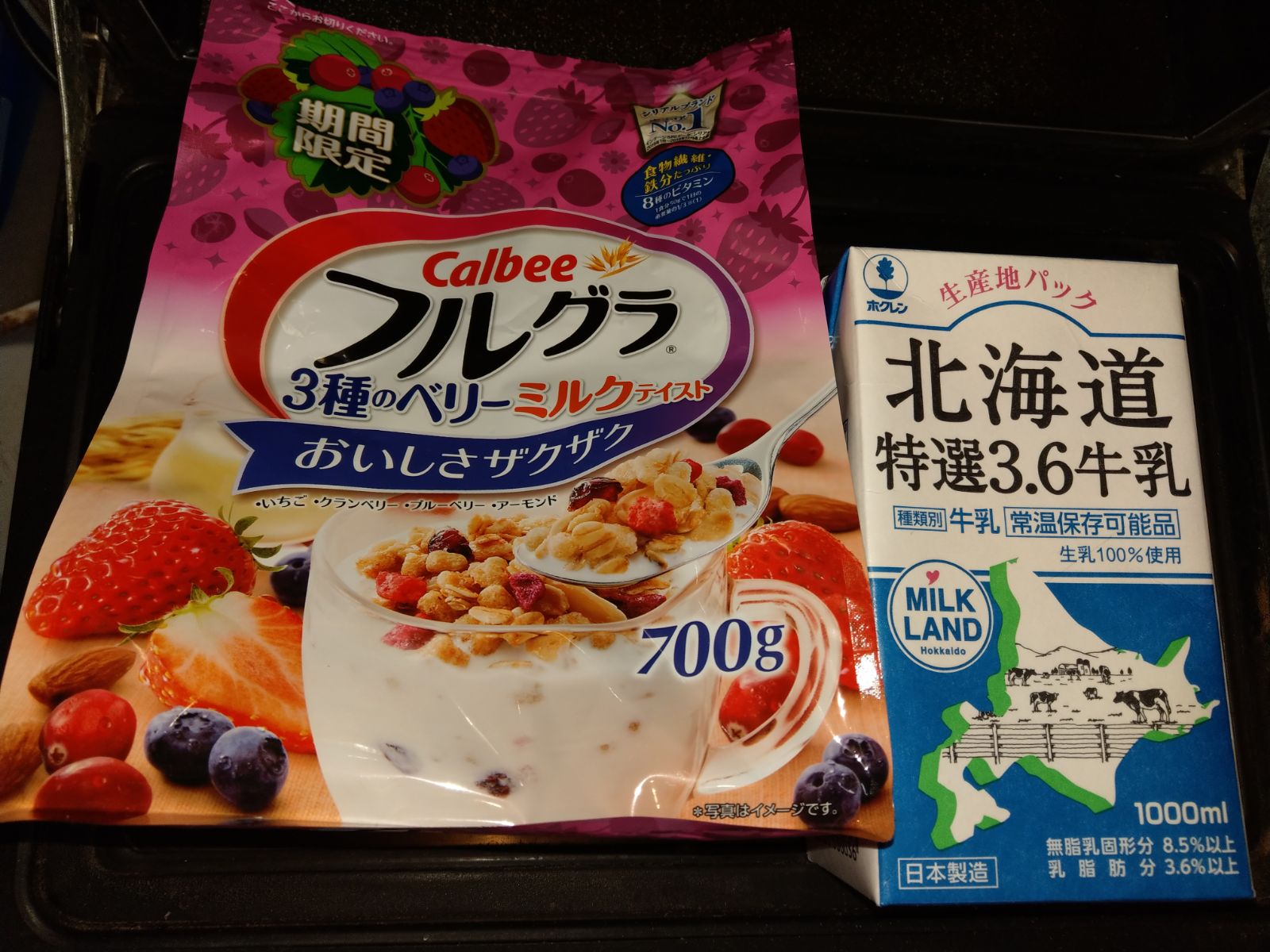 IMG-20180121-WA0002.jpg
