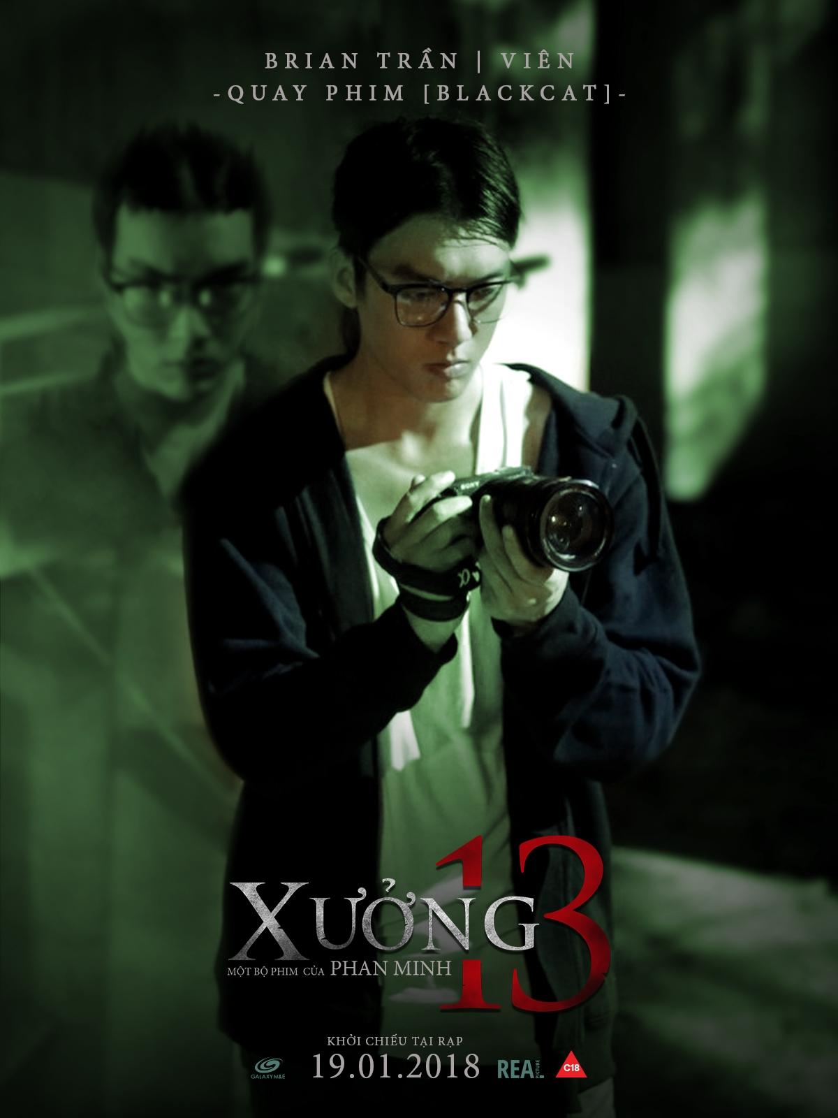 Xưởng 13.jpg