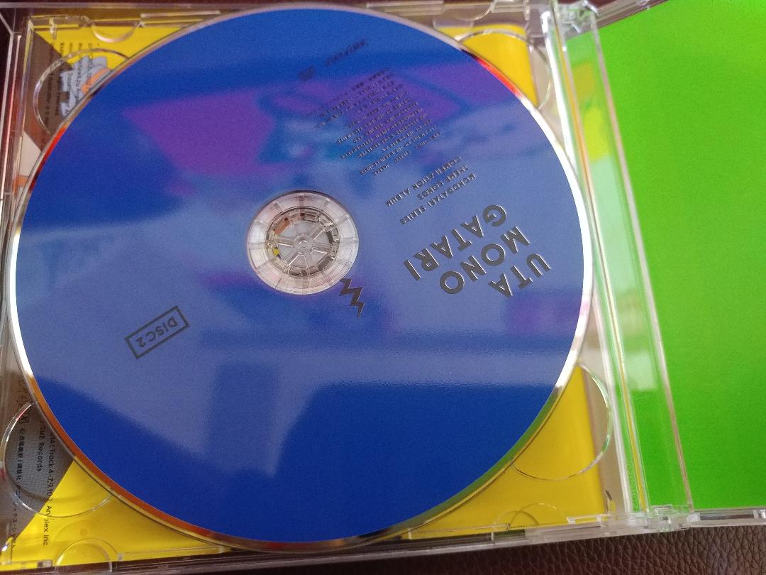 cd cover.jpg