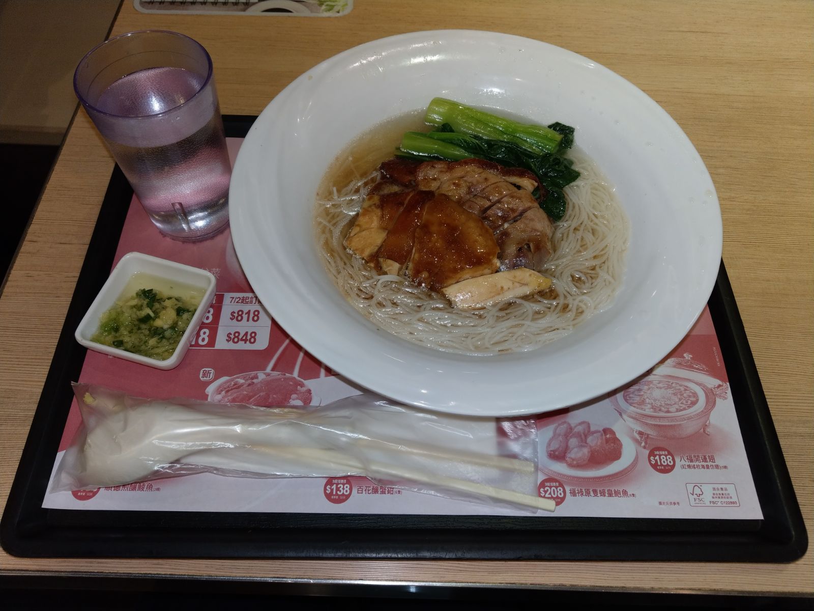 IMG-20180122-WA0004.jpg