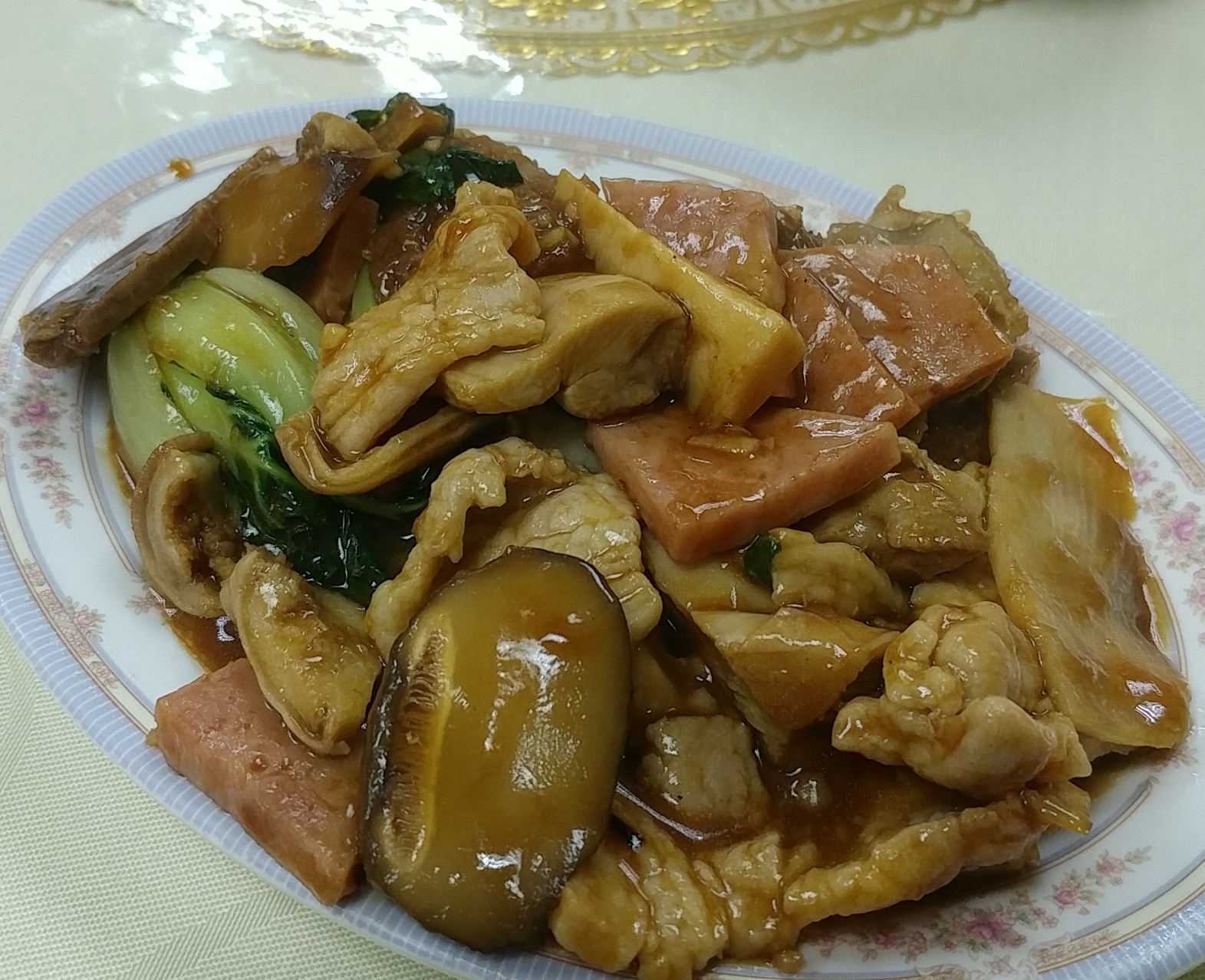 20180123_140928-1.jpg