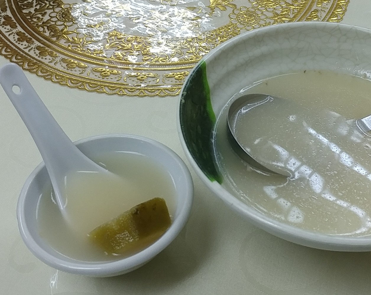 20180123_140703-1.jpg