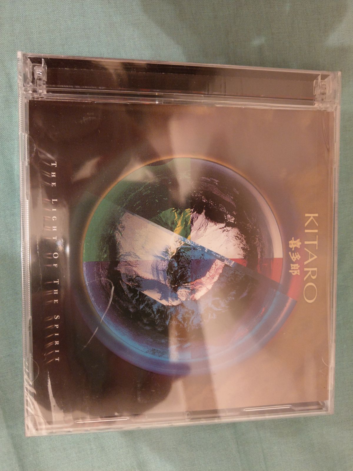 IMG-20180123-WA0004.jpg