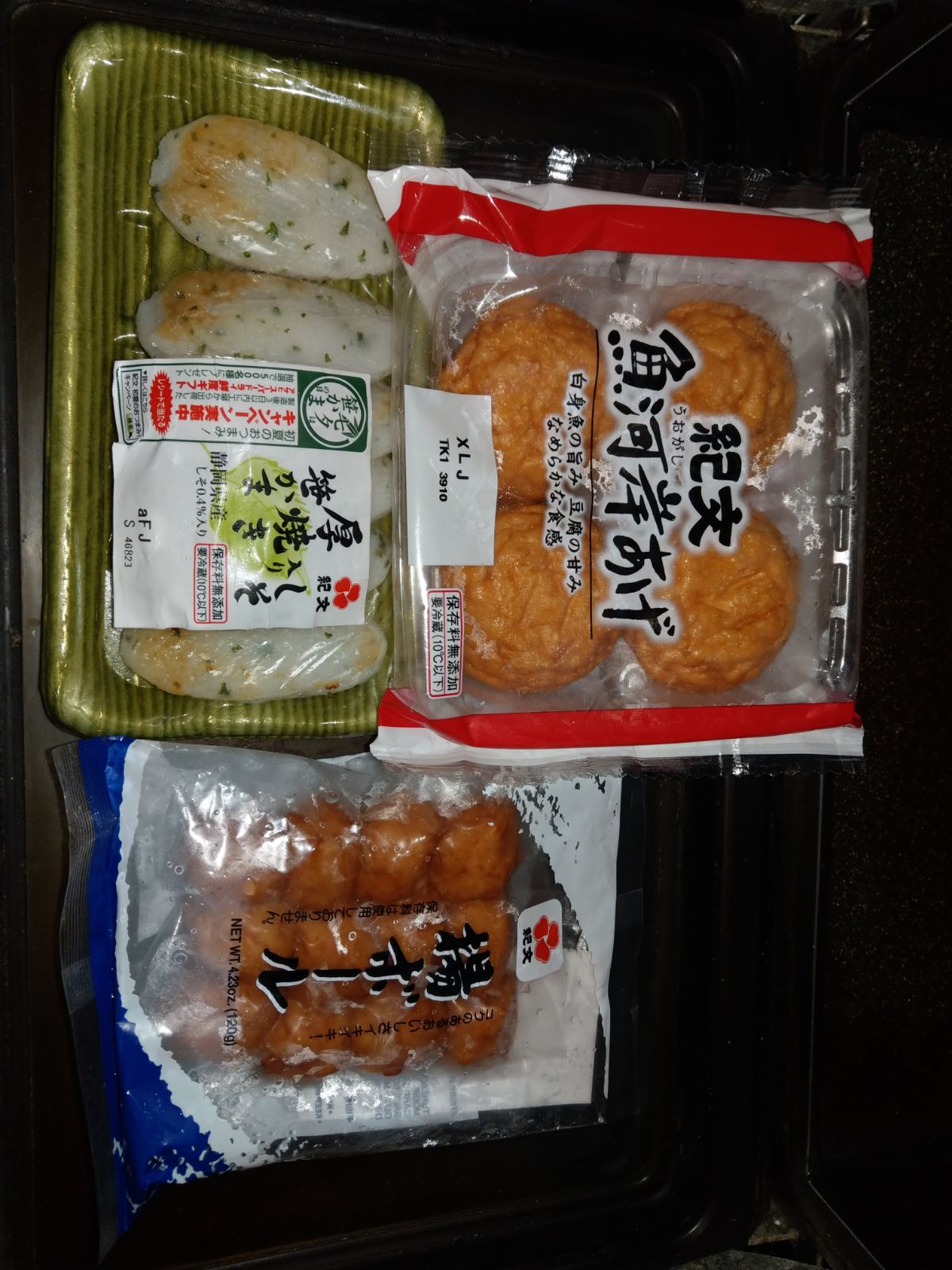 IMG-20180123-WA0002.jpg