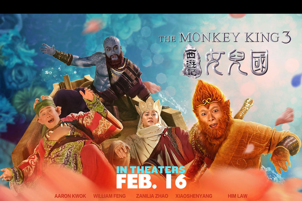 The Monkey King 3.jpg