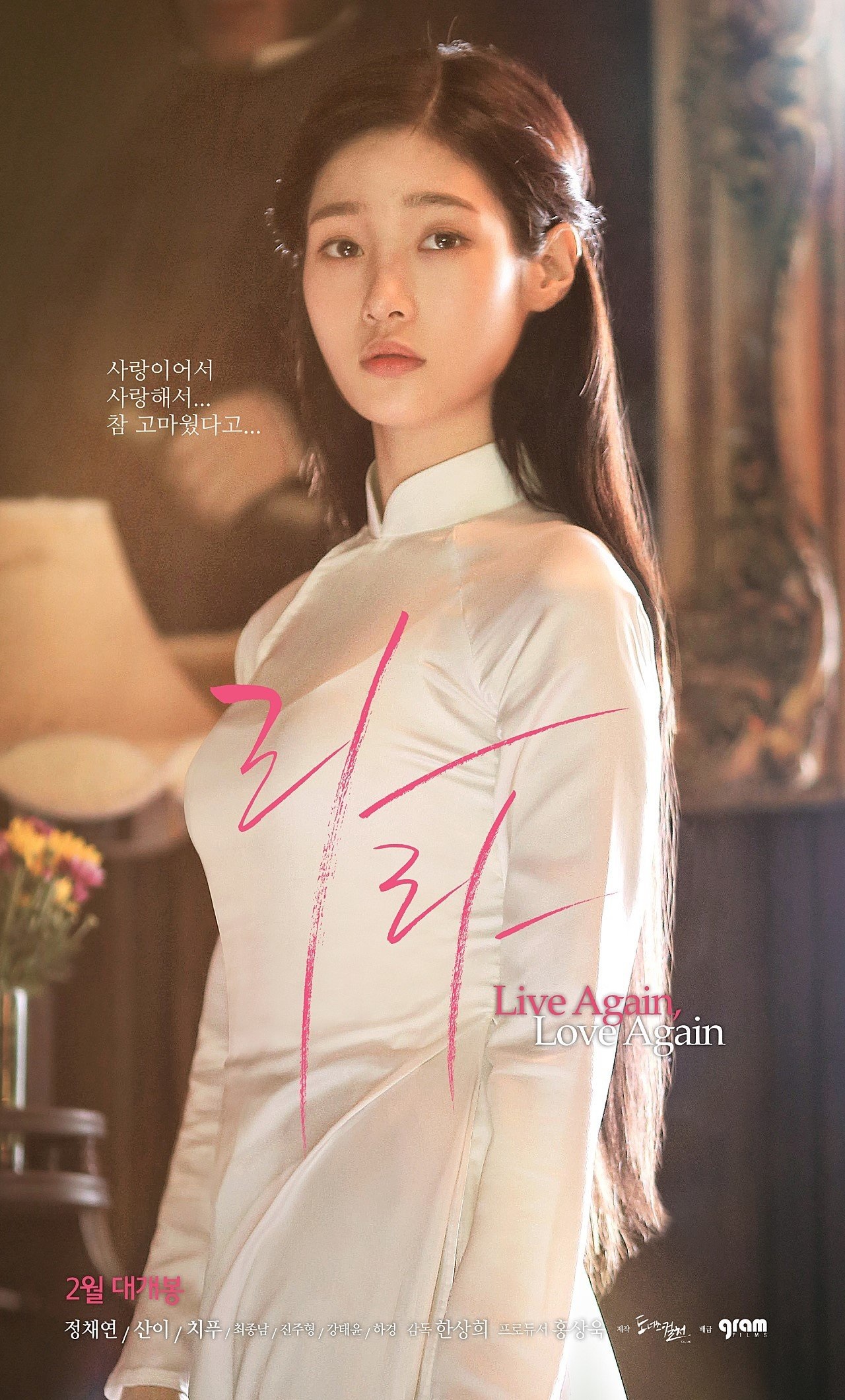 라라.jpg