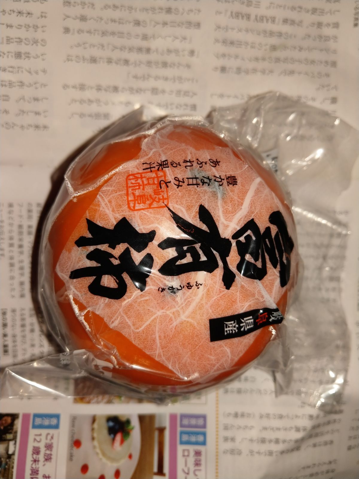 IMG-20180126-WA0001.jpg