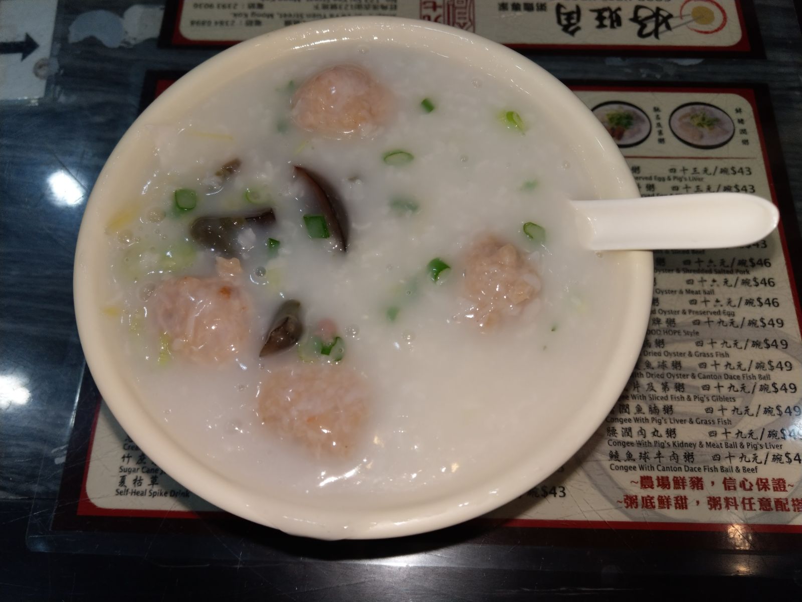 IMG-20180126-WA0011.jpg