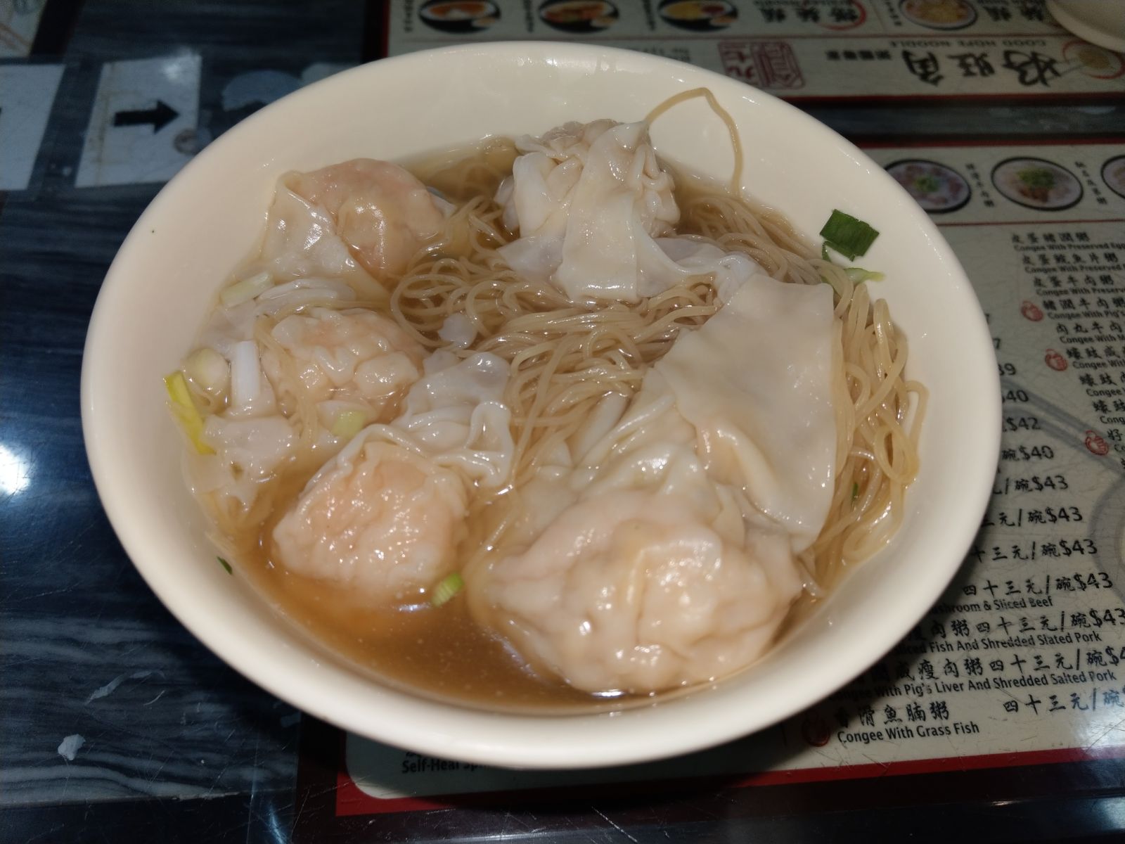 IMG-20180126-WA0009.jpg