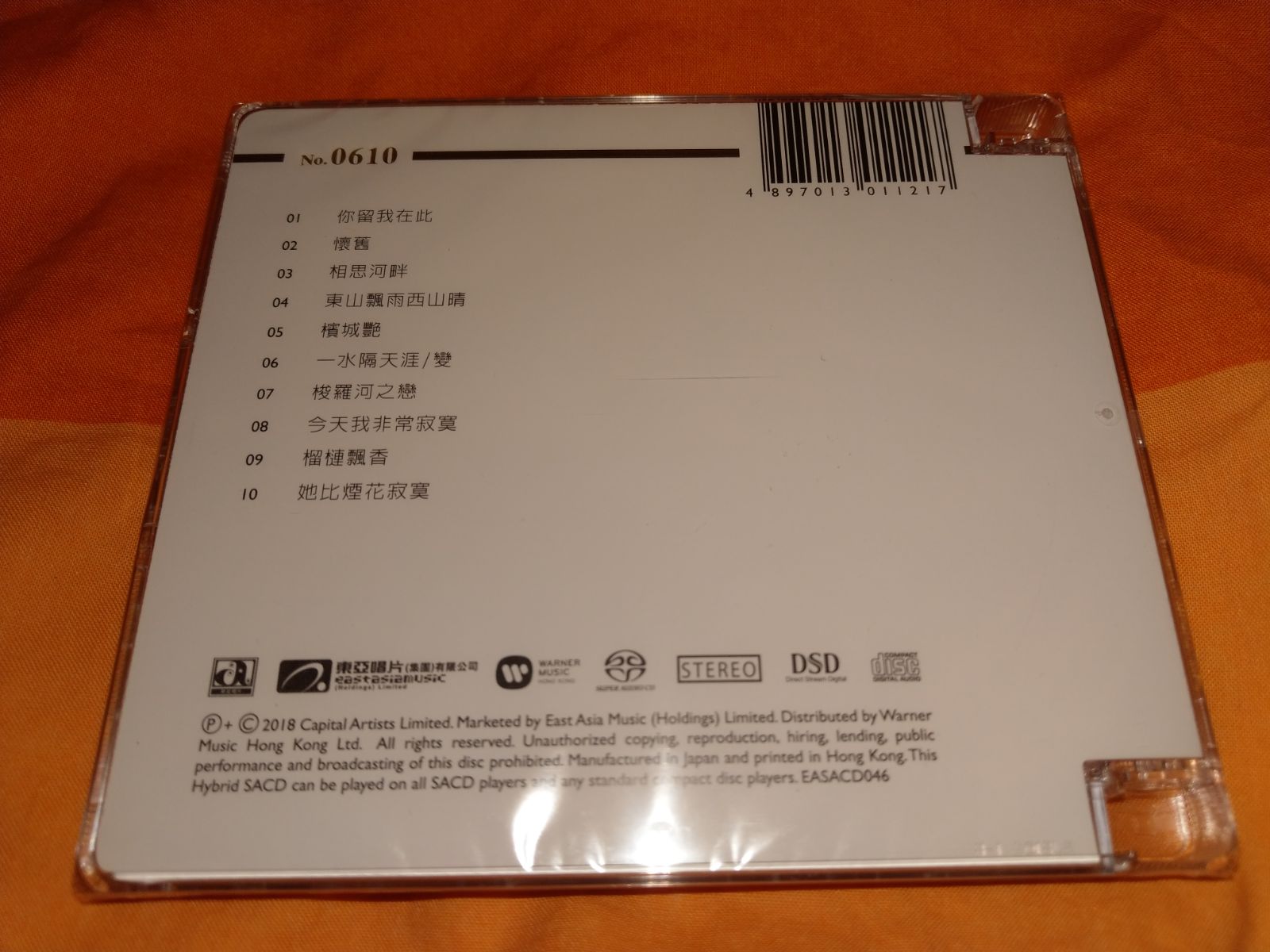 IMG-20180127-WA0004.jpg