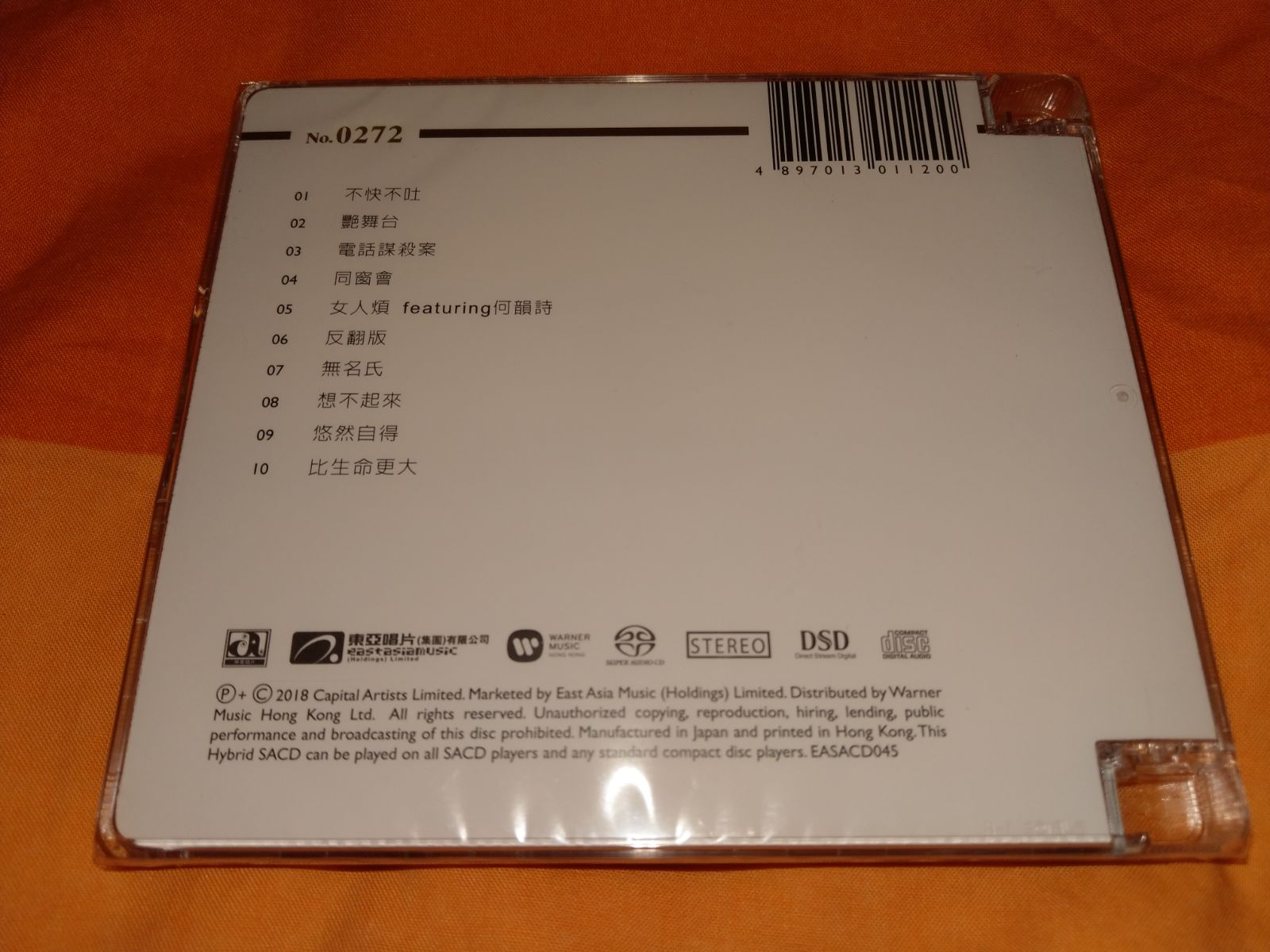 IMG-20180127-WA0003.jpg