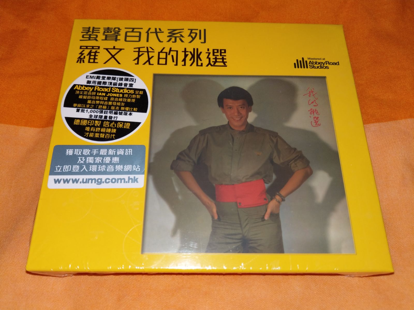 IMG-20180127-WA0001.jpg