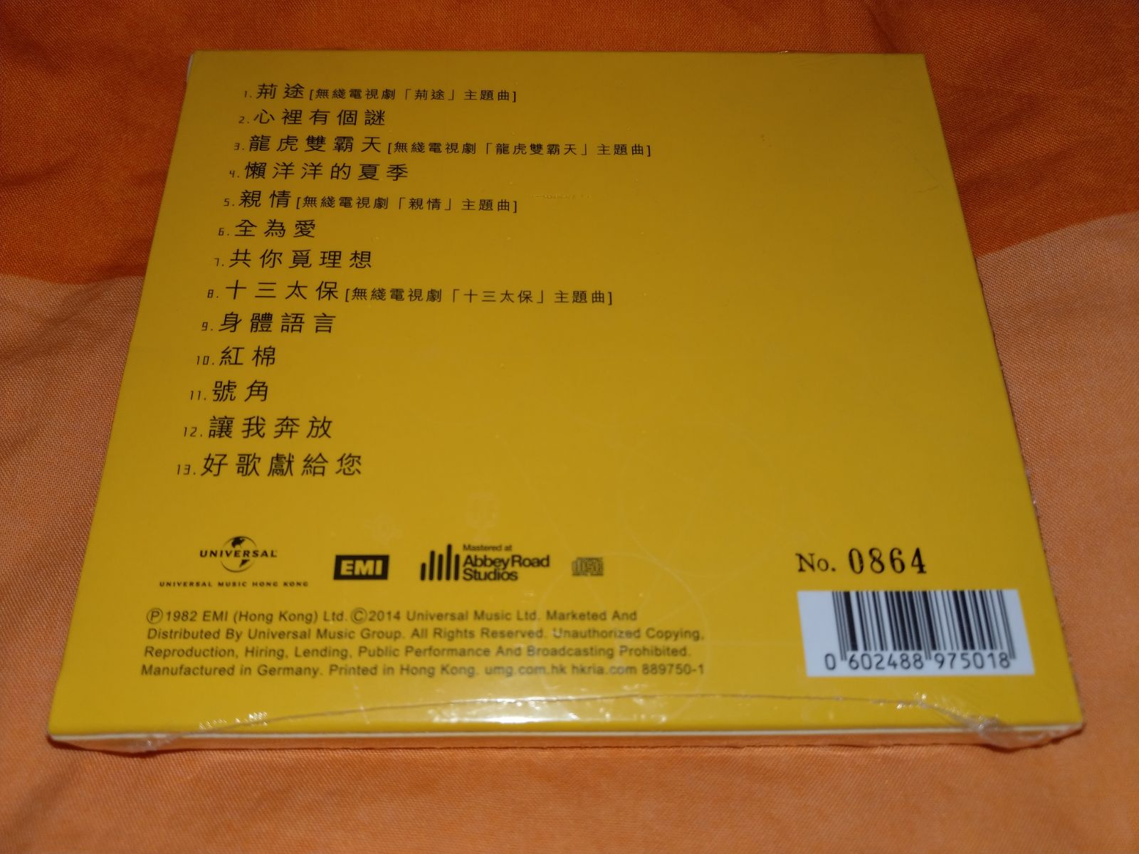 IMG-20180127-WA0002.jpg