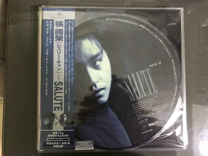 BD13BF31-C47A-4FC1-B161-FF0397223441.jpeg
