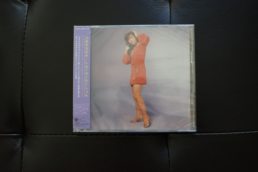 DSC05896.JPG