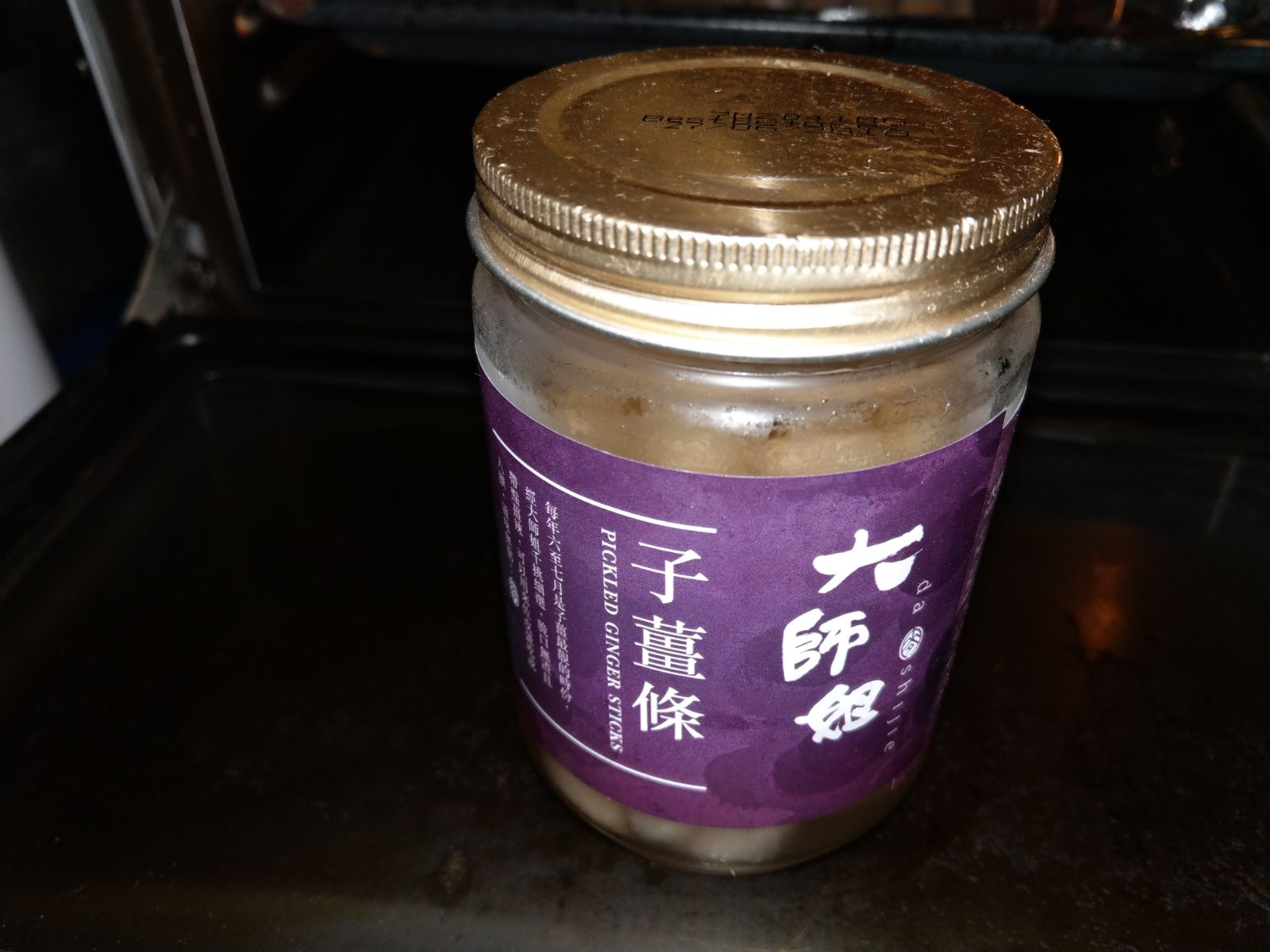 IMG-20180127-WA0008.jpg