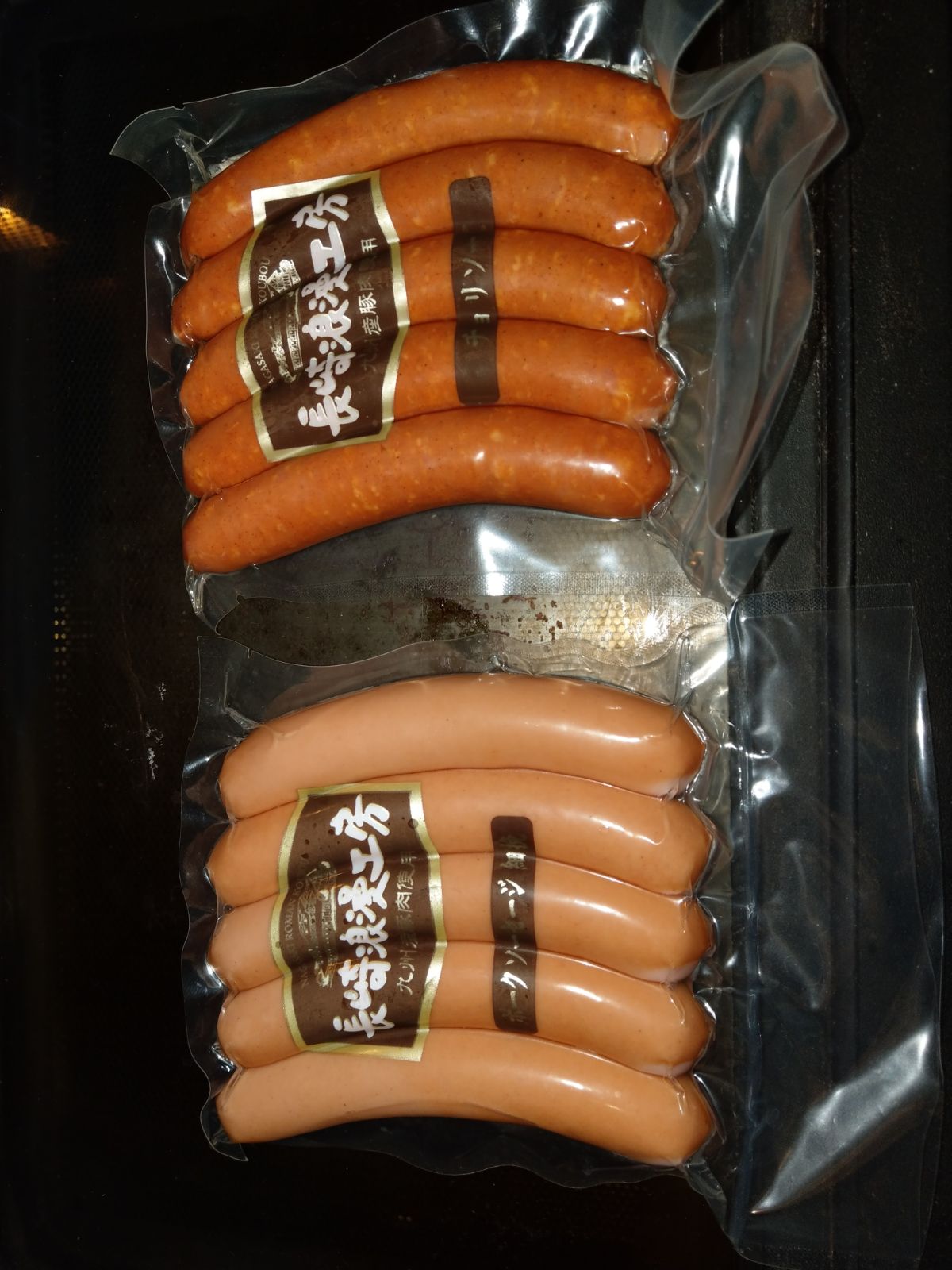 IMG-20180127-WA0014.jpg