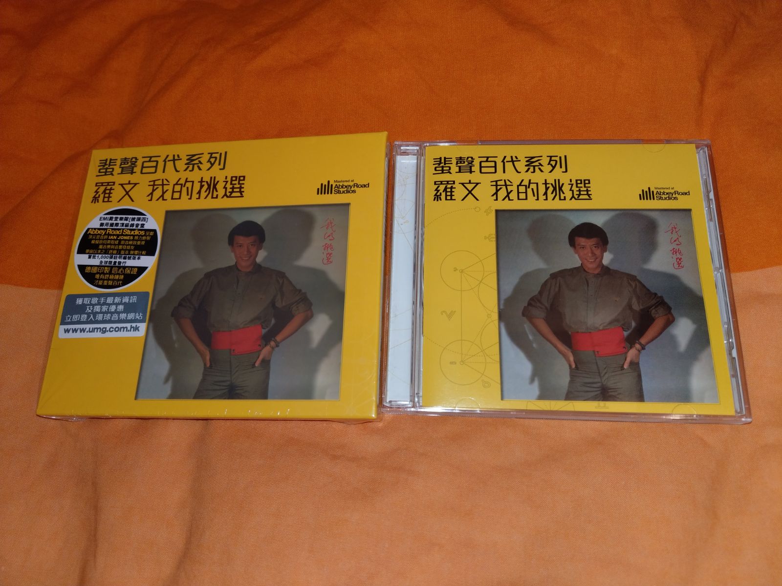 IMG-20180127-WA0031.jpg