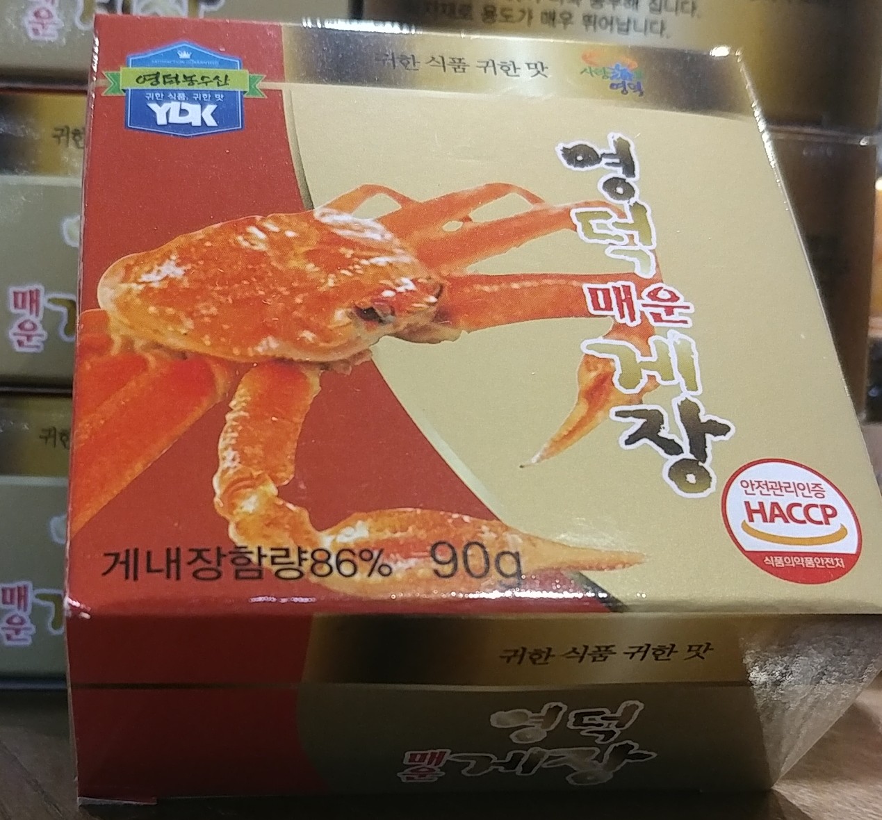20180127_184809-1.jpg