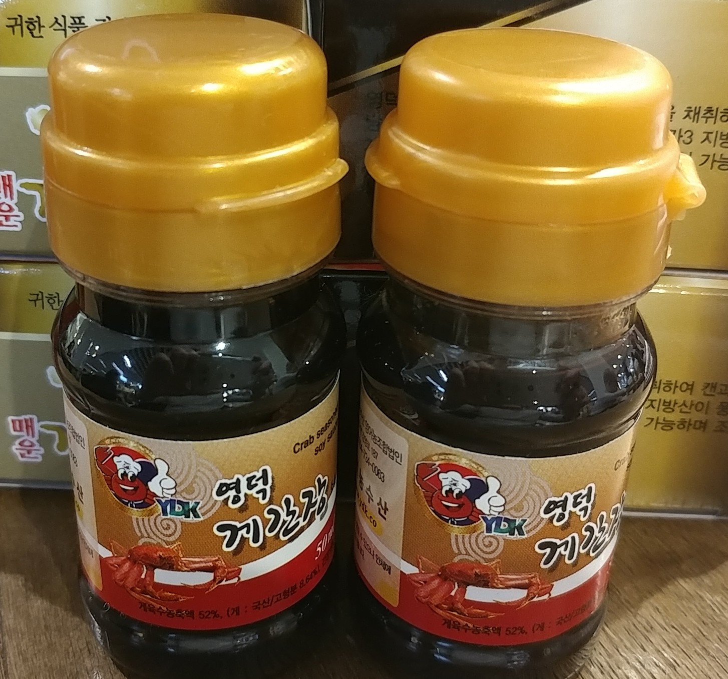 20180127_184909-1.jpg