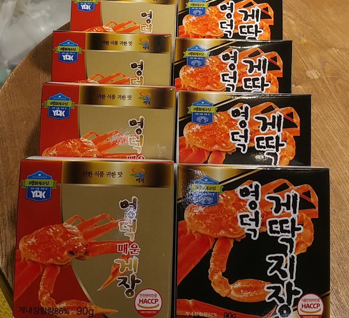 20180127_185048-1.jpg