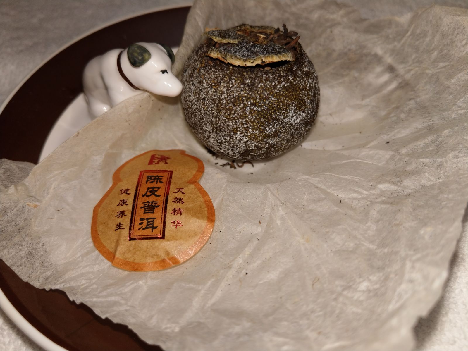 IMG-20180127-WA0036.jpg