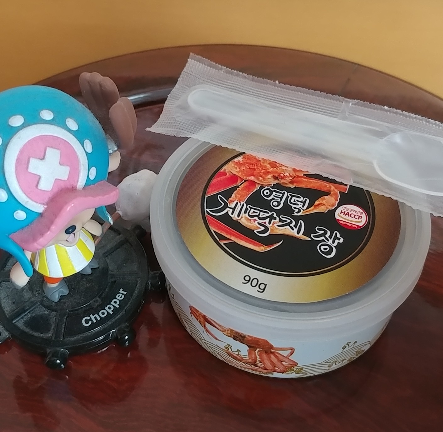 20180128_124042-1.jpg